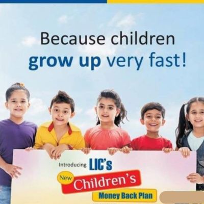 Children Plans